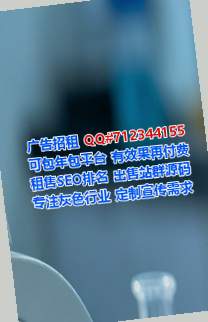 覃塘借卵子超市工作室